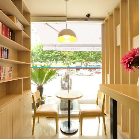 Hanting Hotel Shanghai Hongqiao Hechuan Road Zewnętrze zdjęcie