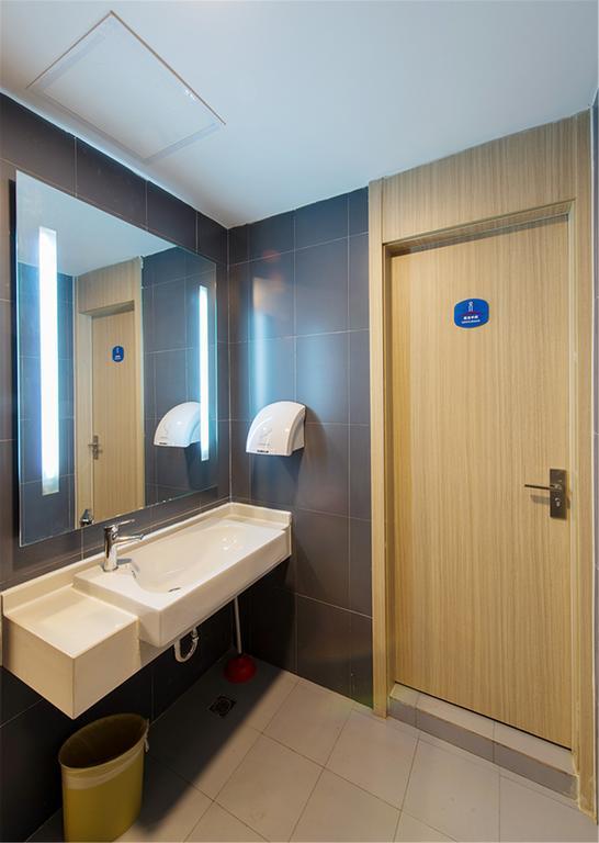 Hanting Hotel Shanghai Hongqiao Hechuan Road Zewnętrze zdjęcie