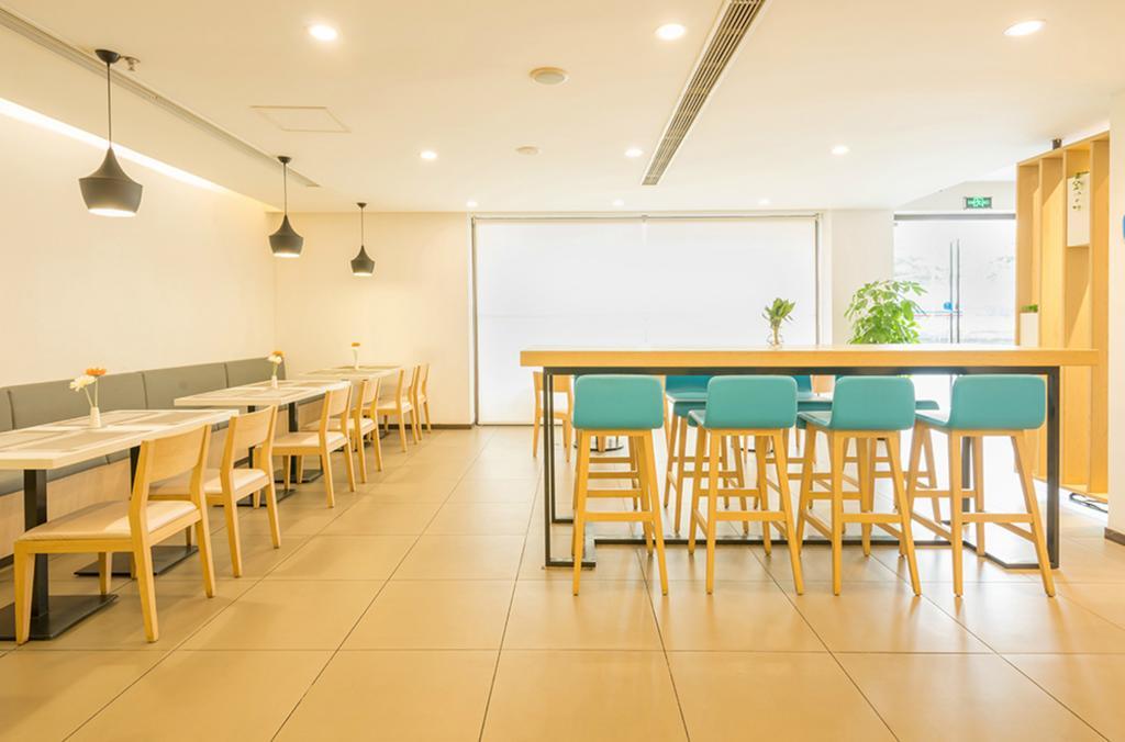 Hanting Hotel Shanghai Hongqiao Hechuan Road Zewnętrze zdjęcie