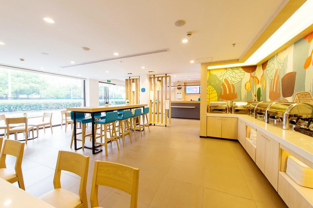 Hanting Hotel Shanghai Hongqiao Hechuan Road Zewnętrze zdjęcie