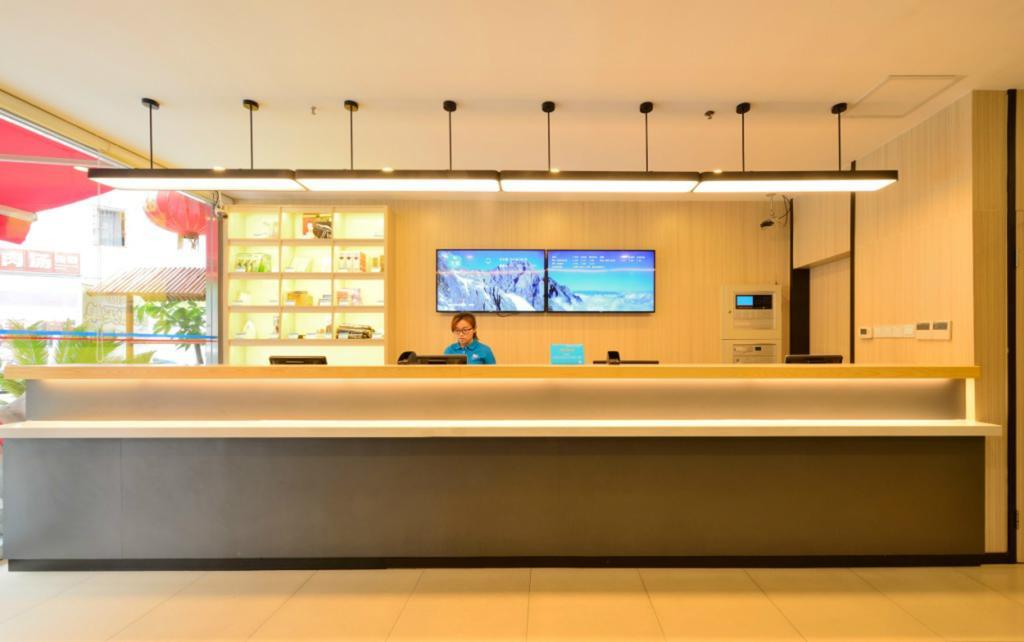 Hanting Hotel Shanghai Hongqiao Hechuan Road Zewnętrze zdjęcie