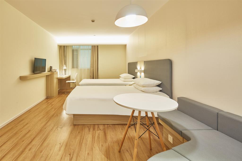 Hanting Hotel Shanghai Hongqiao Hechuan Road Zewnętrze zdjęcie